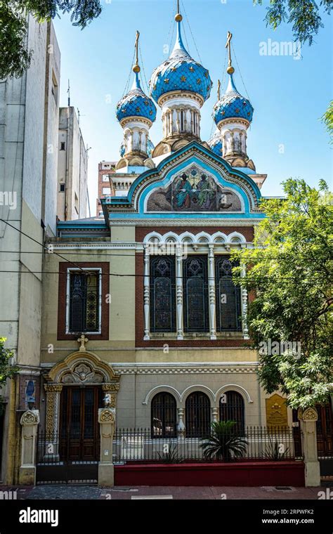 Cathedral Of The Most Holy Trinity Catedral Ortodoxa Rusa De La