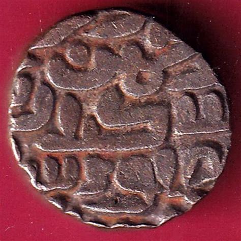 Delhi sultanate Sikandar shah lodhi tanka – F1963 – Indian Coins Hub