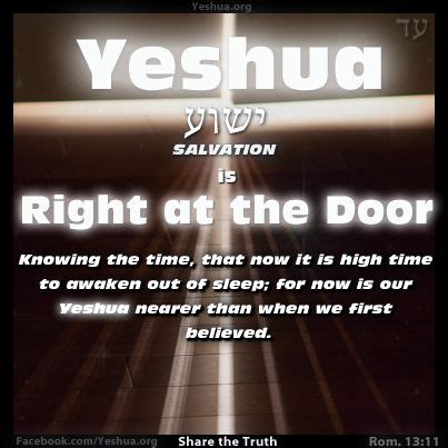 251 best images about Yeshua Style on Pinterest | Israel, Sons and Savior