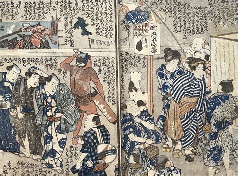 hana desu15 刺青 Tattoo 春画本 逢悦弥誠 歌川国芳 Kuniyoshi ニ冊 天保2年 1831 本物 浮世絵 木版画