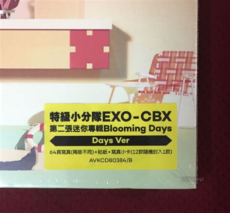 Exo Cbx Mini Album Vol Blooming Days Days Ver Taiwan Cd P