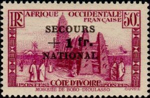 Stamp Mosque Of Bobo Dioulasso Overprinted Ivory Coast National