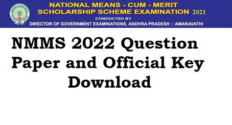 Nmms 2022 Question Paper Download Nmms 2022 Official Key Download