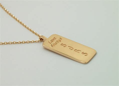 18K Gold Dog Tag Necklace, Custom Mens Necklace, 18K Gold Mens Jewelry ...