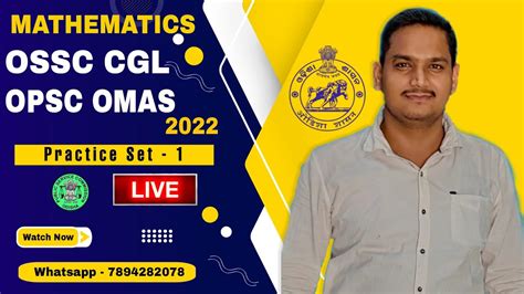 Mathematics Practice Set For Ossc Cgl Omas Exam Ossc Cgl