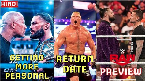 The Rock Vs Roman Reigns Getting More Personal Brock Lesnar Return