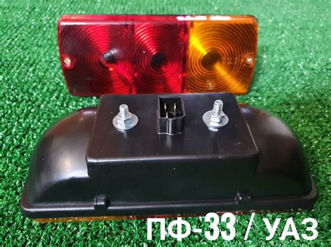 Задний фонарь/ Ліхтар стопи габарити Ф-400/ПФ-30/MD-02: 100 грн ...