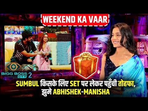 Bigg Boss Ott Wkv Song Promotion Ke Liye Pahuchi Sumbul Kisko