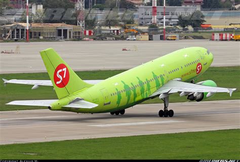 Airbus A310 304 S7 Siberia Airlines Aviation Photo 2376973