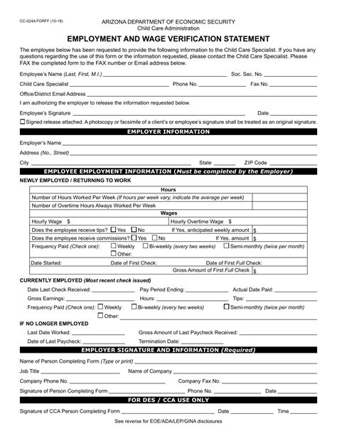 Printable Wage Verification Form