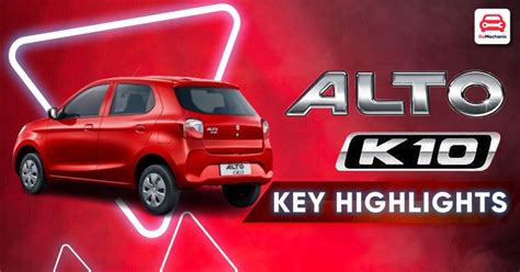 2022 Maruti Suzuki Alto K10 Variants Explained