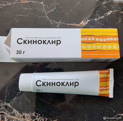 Средство для лечения угревой сыпи ООО "Озон" Гель для наружного ...