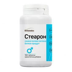 Himalaya Химплазия за Здрава Простата x60 таблетки - Аптеки 36.6