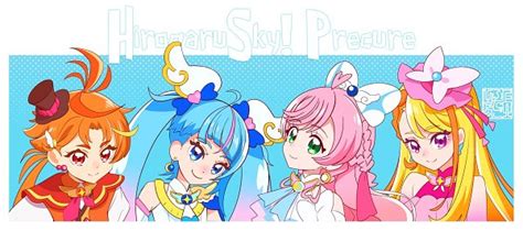 Hirogaru Sky Precure Soaring Sky Pretty Cure Image By Kamikita