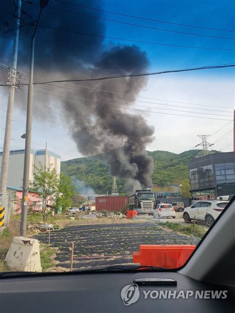 경기광주 자동차부품 제조공장 화재대응1단계 진화 중 연합뉴스