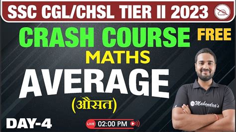 Average Questions For Ssc Cgl Chsl Tier Free Maths Crash