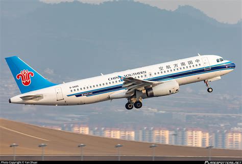 B China Southern Airlines Airbus A Photo By Yan Shuai Id