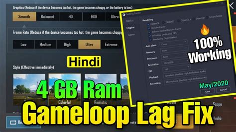 Gameloop Lag Fix Learn How To Optimize Gameloop Performance For