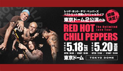 Red Hot Chili Peppers The Unlimited Love Tour Super Tokio Radio