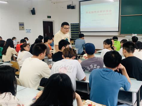 我为同学办实事｜智能制造与信息工程学院开展“青春同行，筑梦远航”——学长励志成长故事分享交流会 院团委