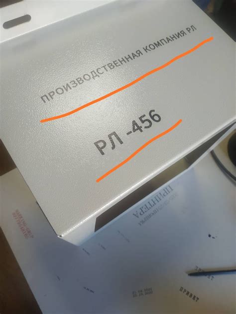 Ручной каплеструйный маркиратор Doersup Smart M10