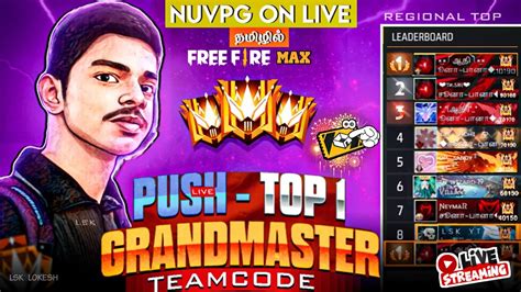 பலம ரட TOP 1 REGION GRANDMASTER PUSH DAY 46 S33 FREE FIRE MAX