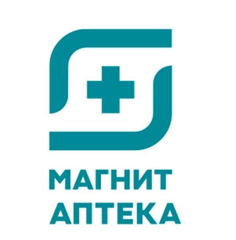 Магнит Аптека, Сеть магазинов | отзывы