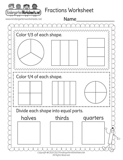 Free Printable Kindergarten Math Fractions Worksheet