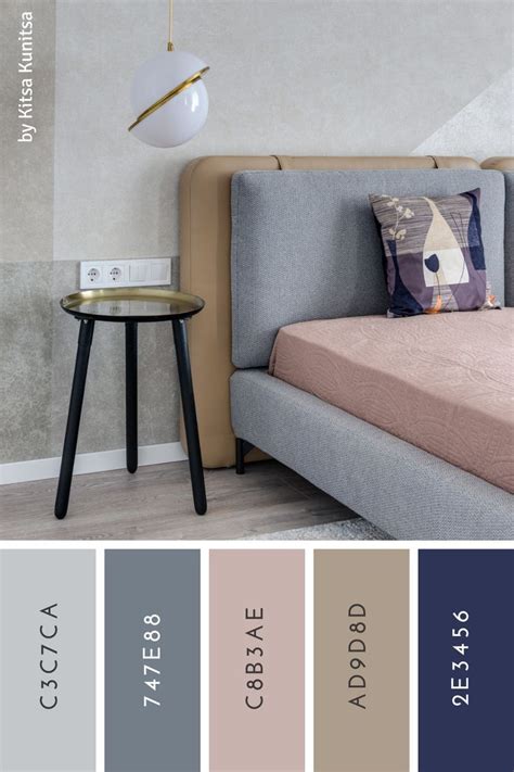 Warm Color Palette for Bedroom Design