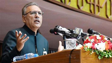 President Arif Alvi Addressed Joint Session Of Parliament Economy Pk