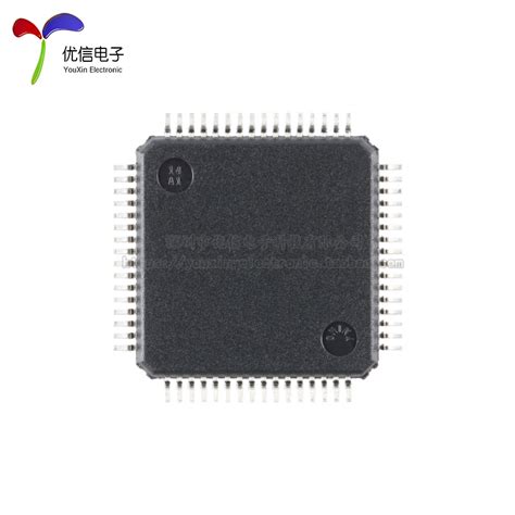 原装正品STM32G070RBT6 LQFP 64 ARM Cortex M0 32位微控制器 MCU 虎窝淘