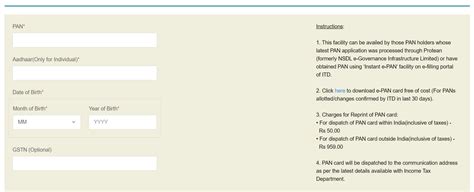 How To Get Duplicate Pan Card The Online And Offline Modes Of Application