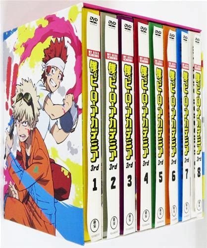 僕のヒーローアカデミア 3rd 初回生産限定版 全8巻 Toho Animation Store全巻購入特典 全巻収納boxセット 【dvd