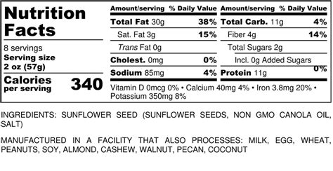 Seeds - Sunflower - Roasted - Salted | Napa Nuts