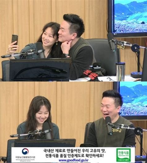 Gong Hyo Jin Says She Declines Selfie Requests If They Dont Have