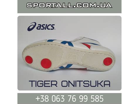Купить Борцовки Asics Onitsuka Tiger - sportall.com.ua