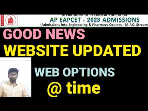 AP EAPCET 2023 WEB SITE UPDATE WEB OPTIONS Apeamcet2023 Eamcet2023