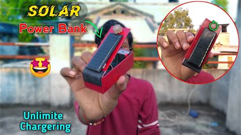 Solar Power Bank कस बनए घर प How To Make Solar Power Bank At