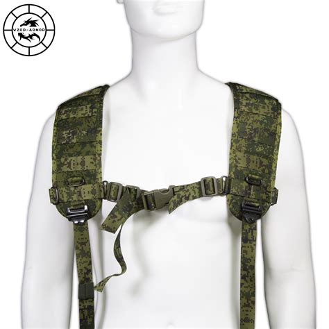Лямки плечевые ССО ЛП PLCE MOLLE №2