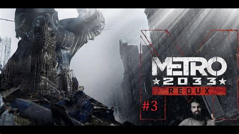 Zagrajmy W Metro Redux Strzelnica I Martwe Miasto Youtube