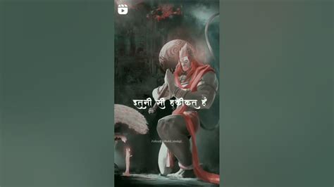 जय श्री राम जय बजरंग बली 🙏🚩🚩🚩🚩🚩🚩🛕 ️🥰🥰🥰 Youtube