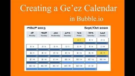 Bubble Tutorial Creating A Ge Ez Calendar Youtube