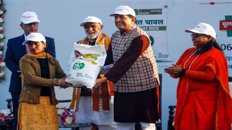 Bharat Rice Central Government Launches Bharat Rice At Cheap Price