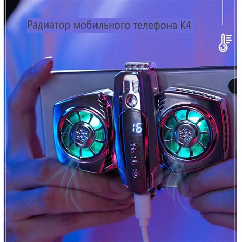 Внешний модуль для смартфона YF588021, арт. QY124101 - купить по низким ...