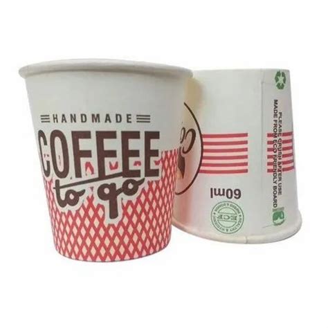 Printed Hot Drink Paper Cup For Parties Capacity Ml At Rs Piece