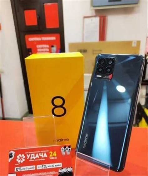 Мобильный телефон Realme 8 5G купить | Мобильные телефоны | Festima.Ru ...