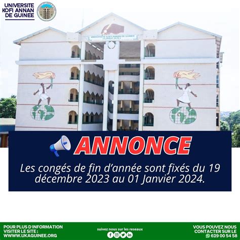 Université Kofi Annan De Guinée On Linkedin Ukag Universiteinnovante