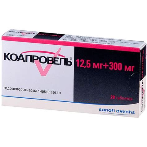 КОАПРОВЕЛЬ - отзывы покупателей, пациентов и врачей о препарате