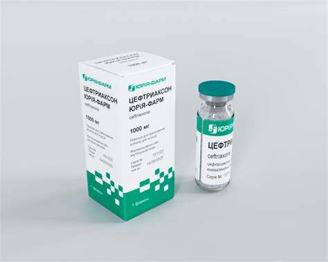 ЦЕФТРИАКСОН Юрия-ФАРМ: инструкция по применению, описание и отзывы о ...