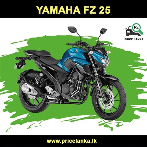 yamaha fz  price  sri lanka